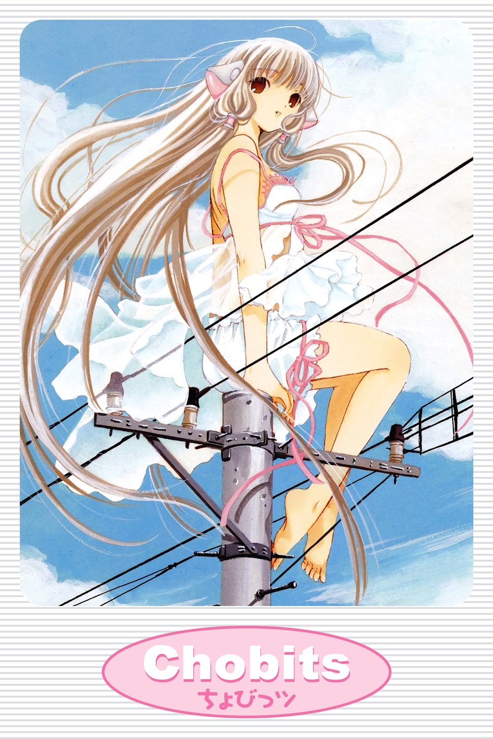 Chobits [65676] (A1772137773) [[Shows 2.0]] --Plex--